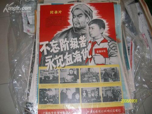 施瓦本哈尔设计应用技术大学Scienceandengineeringdegreecertificate